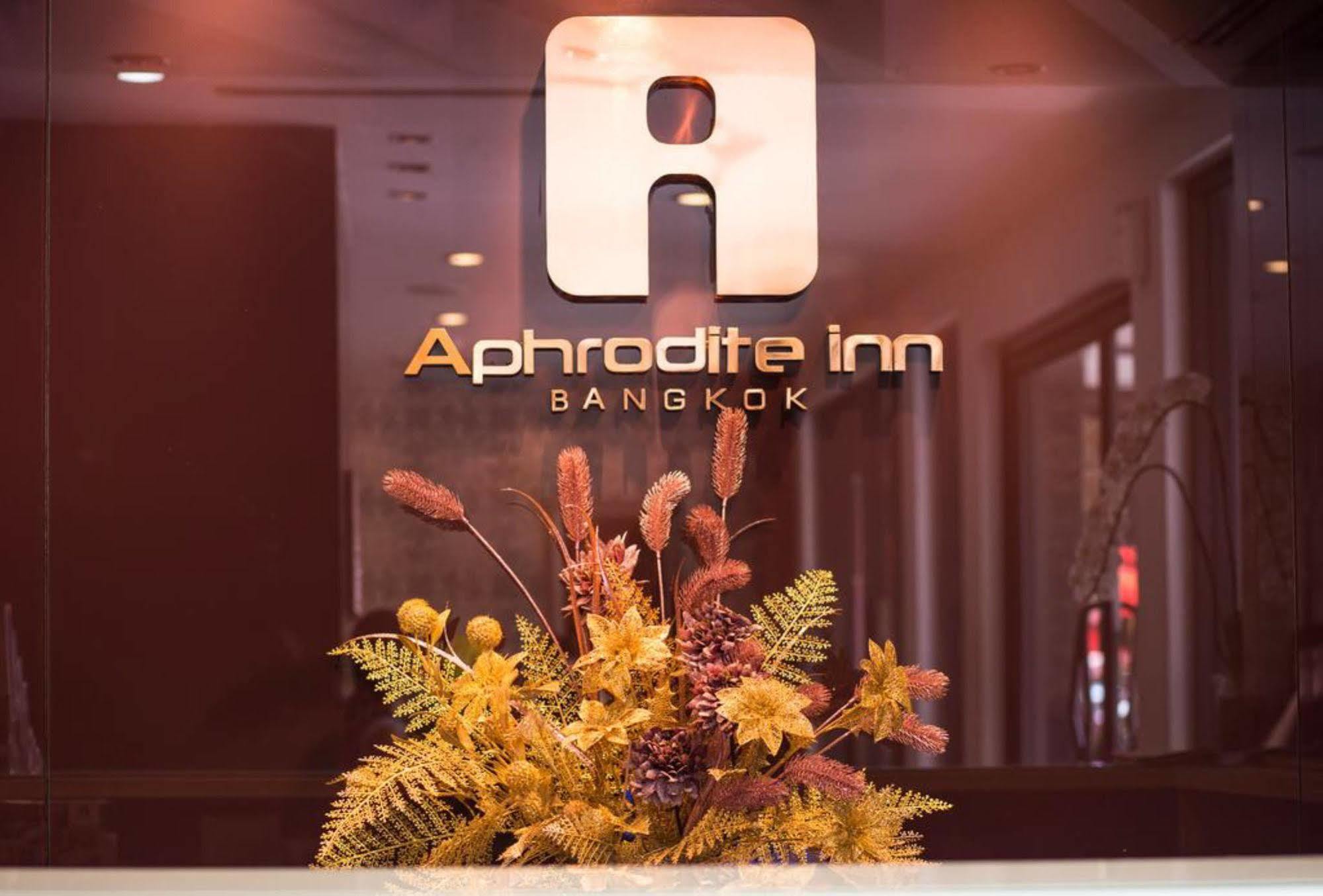 Inn Aphrodite Inn Bangkok - new 2024 prices, reviews, book now